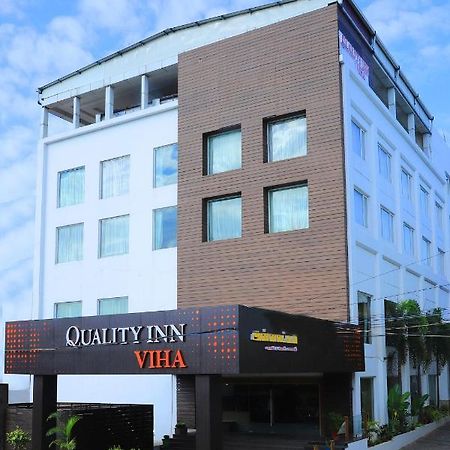 Quality Inn Viha Kumbakonam Exterior foto