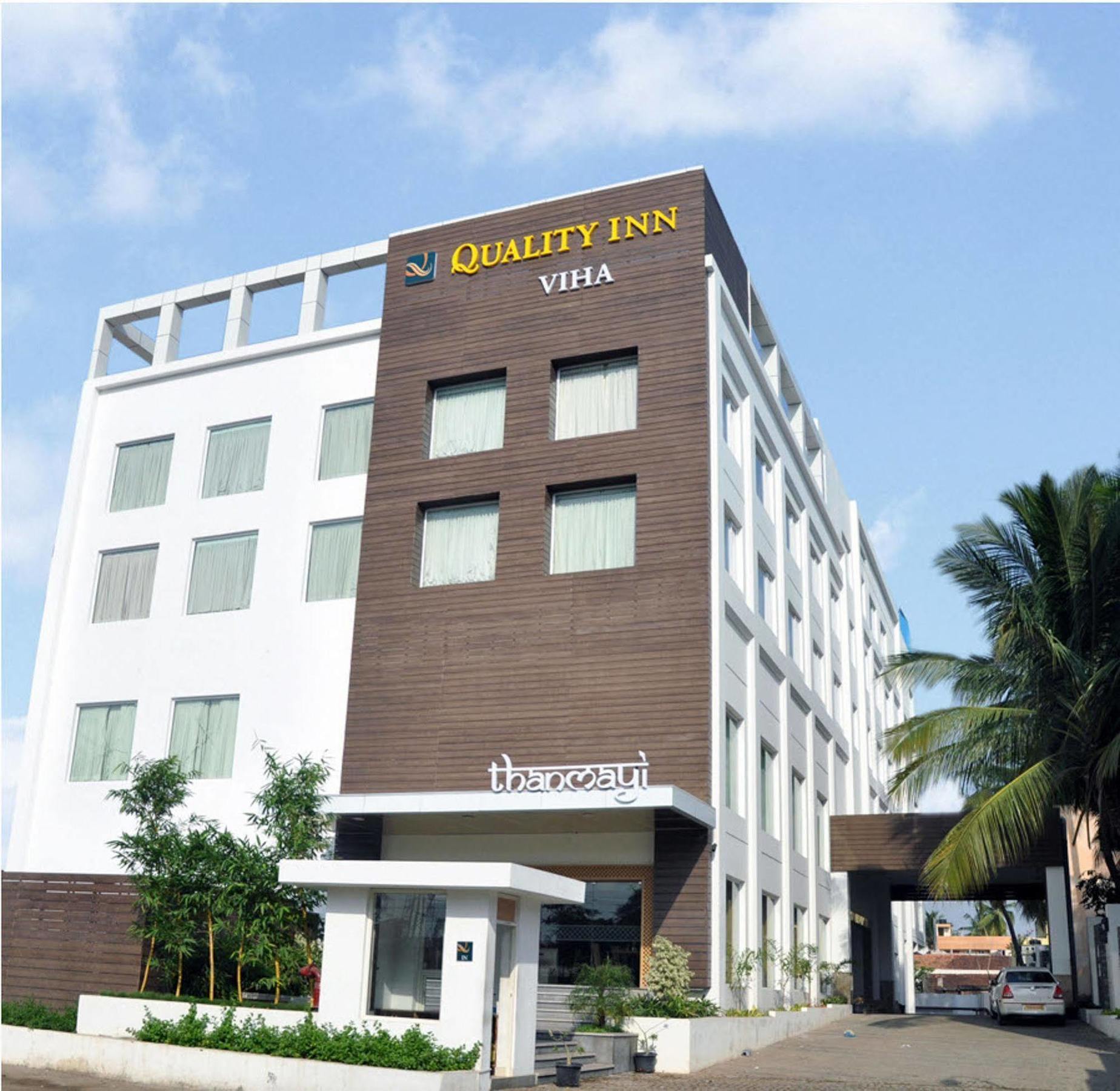 Quality Inn Viha Kumbakonam Exterior foto